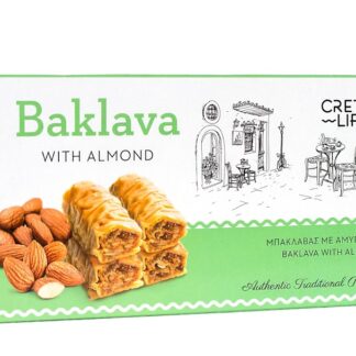 BAKLAVA de Crète